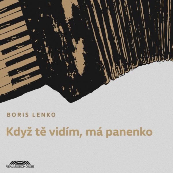 Boris Lenko